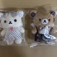タグ付】リラックマ ぶらさげぬいぐるみ バルーン 花冠 など まとめ 
