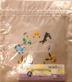 一番くじ ポケモン 巾着ポーチ