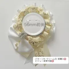 Item thumbnail for item e5a2b222-5083-476d-92af-507d62373123