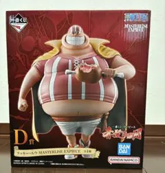 一番くじ ワンピース 赤髪海賊団　D賞 ラッキー・ルウ その他 セット