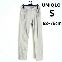 ユニクロ スリムフィット デニムパンツ S （68~76cm）ベージュ