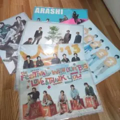 ARASHI クリアファイル 6枚セット