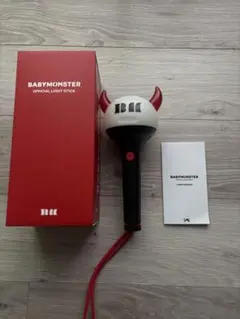 BABYMONSTER 公式ライトスティック