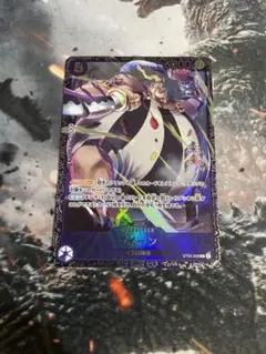 しばお様 リクエスト 6点 まとめ商品