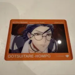 躑躅森盧笙 クリアカード