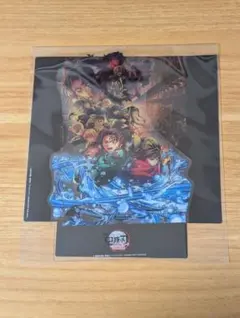 劇場版「鬼滅の刃」無限城編 第一章 猗窩座再来　入場者特典