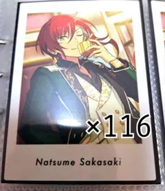 Item thumbnail for item 865844d8-57f1-4d6c-917f-38928d6dc309