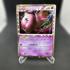 ポケモンカード ミュウ ☆ LL ロストリンク 018/040 アンリミ - メルカリ