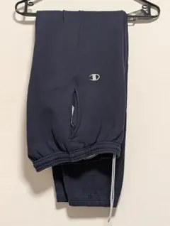 Champion スウェットパンツ ネイビー USAモデル