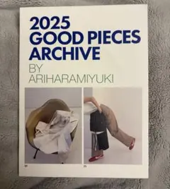 【在原みゆ紀】2025 GOOD PIECES ARCHIVE フェア】2025 GOOD PIECES ARCHIVE BY ARIHARAMIYUKI 会期：2026年3月3