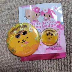 ポムポムプリン ホログラム缶バッジ サンリオのサムネイル