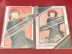 リゼロ カラオケの鉄人 ユリウス ルームキー風カード - メルカリ