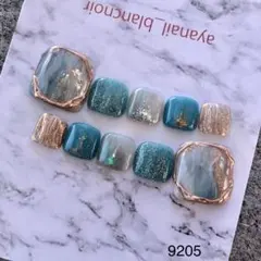 ネイルチップ　9205 ターコイズ　青　緑　現品　フットネイル　Mサイズ