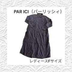 PAR ICIパーリッシィ日本製コットン100バックリボンロングシャツワンピースのサムネイル