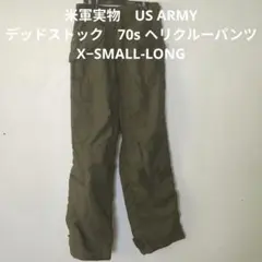 Item thumbnail for item 63ce3e86-fc6d-4a67-bdda-9f61d81ec487