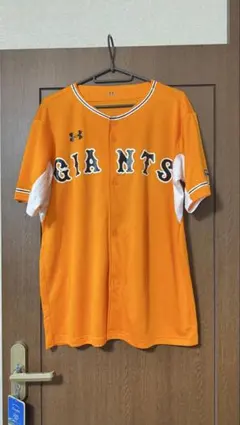 Under Armour 読売ジャイアンツ 小林誠司 ユニフォーム XL - メルカリ