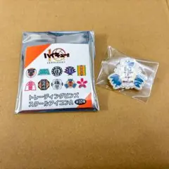 ハイキュー トレーディングピンズ スクールアイコン 早流川工業