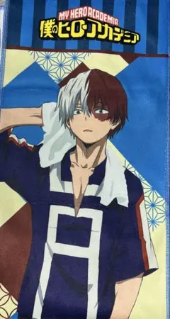 【僕のヒーローアカデミア】轟焦凍（極楽湯・オープンスクール・ファミリーマート等） 僕のヒーローアカデミア】轟焦凍（極楽湯・オープンスクール