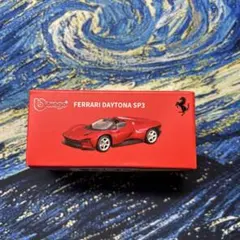 2026年最新】ミニカー1 フェラーリの人気アイテム - メルカリ