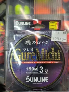 Item thumbnail for item c194a0d7-197c-49ed-8bc9-ab03789ac870