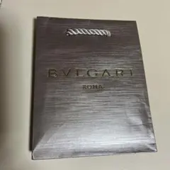 BVLGARI ショッピングバッグ シルバー