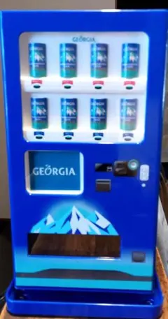 2026年最新】自動販売機型保冷庫の人気アイテム - メルカリ