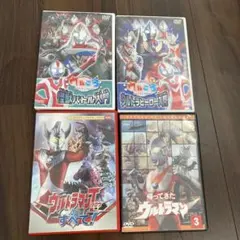 専用 白と黒光神戦士エクス DVD1枚 - メルカリ