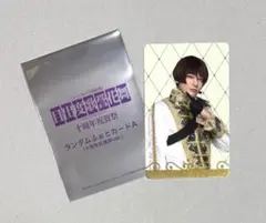 ゆゆ様 リクエスト 2点 まとめ商品