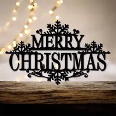ウオールアート55 メリークリスマス　インテリア雑貨 ウオールデコレーション