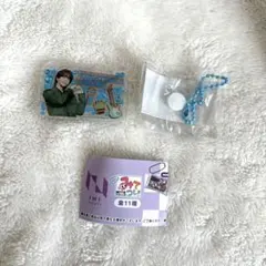 INI みてコレ！ 髙塚大夢