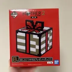 一番くじ MOTHER2 ギーグの逆襲 第2弾 プレゼントボックスB-1 - メルカリ