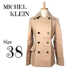 【新品未使用】 MICHEL KLEIN ミッシェルクラン ピーコート