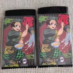 宅麺×鬼滅の刃　コラボ　らくうまっ宅麺　イラストカード　竈門炭治郎　２枚セット