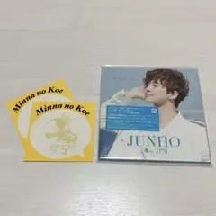 キミの声 ジュノ JUNHO 2PM カード付き① - メルカリ