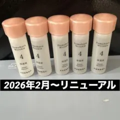 2026年最新】Domohorn Wrinkleの人気アイテム - メルカリ