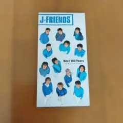 2026年最新】j-friends cdの人気アイテム - メルカリ