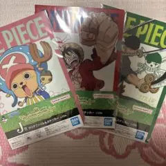 ワンピース　一番くじ　J賞　クリアファイル&ステッカー