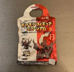 ポケモン ダークライ フィギュア 2007年 限定品 海洋堂 2026年最新】海洋堂 ダークライの人気アイテム - メルカリ