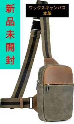 Item thumbnail for item af08619b-94c4-42b4-ae59-ac7ce7984284