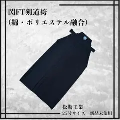 Item thumbnail for item c0036305-efd2-4e24-bb45-8ea71641c263