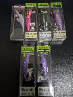 エリアミノーイング 6点セットのサムネイル