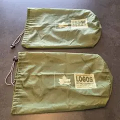【美品】LOGOS 寝袋用収納袋 寝袋ケース 2枚セットのサムネイル