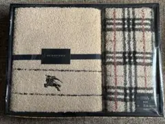 ☆未使用☆ バーバリー　バスタオル & フェイスタオル　セット