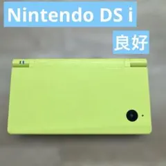 2026年最新】ニンテンドーDS ライムグリーンの人気アイテム - メルカリ