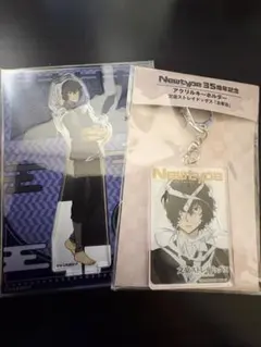 文スト アクキー Newtype 月刊ニュータイプ 35周年 中島敦 太宰治