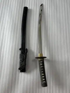 Item thumbnail for item 29d488d6-f6c5-400f-b58f-cc0b2e46a4a7