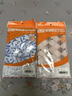 Item thumbnail for item 5b27718c-57e3-4369-8b4b-4df015384a6b