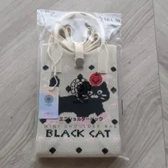 【年末セール‼️】【新品】GAANO ミニショルダーバッグ ニット　猫柄