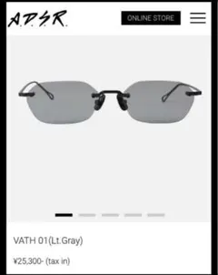 週末限定価格！A.D.S.R. VATH01 ライトグレー サングラスのサムネイル