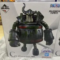 一番くじ MASTERLISE EXPECIE ワンピース　エメト　思い描く未来